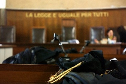 Un'aula di Tribunale