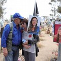 7 ottobre, Giovinazzo per la pace in Medioriente ed i due Stati