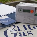 Nuovi contatori del gas: la nota del Comune