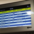 Circolazione ferroviaria sospesa. Disagi enormi per i pendolari di Giovinazzo