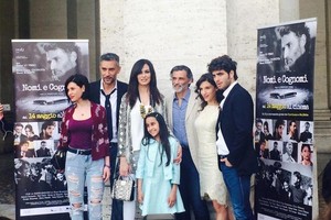 La presentazione del film 